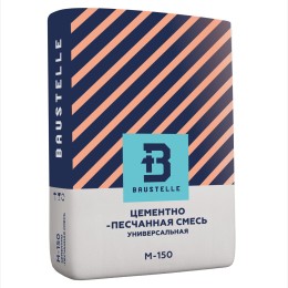 Цементно-песчаная смесь универсальная, мешок/25кг М150